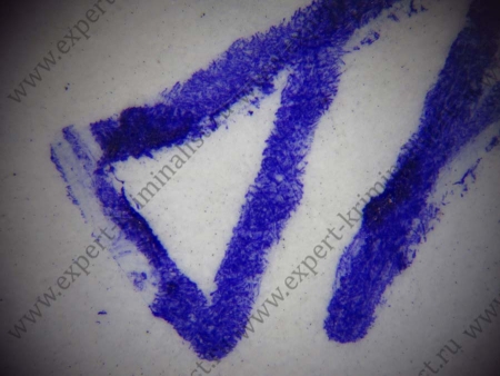 X-loupe